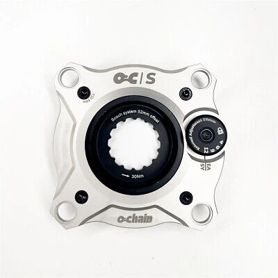 Ochain S Easy External Adjust Bosch 55mm Chainline Silver
